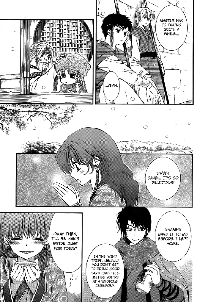 Yona of the Dawn Chapter 134.1 image 15_optimized